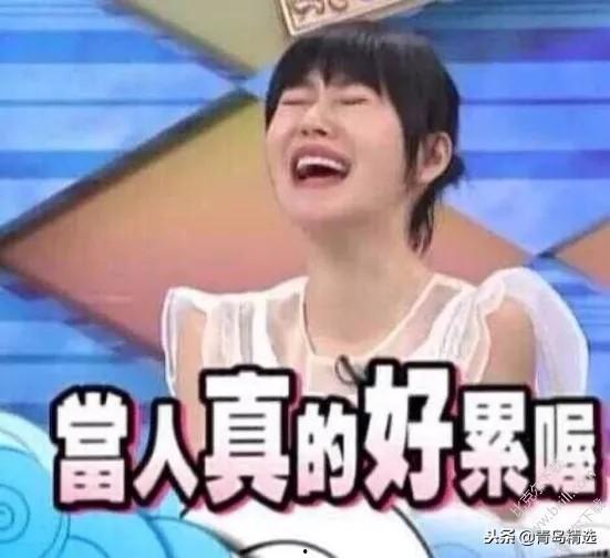 吃瓜娱乐酱王武,揭秘王武生成背后的故事与魅力